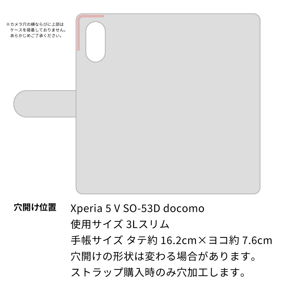 Xperia 5 V SO-53D docomo 倉敷帆布×本革仕立て 手帳型ケース