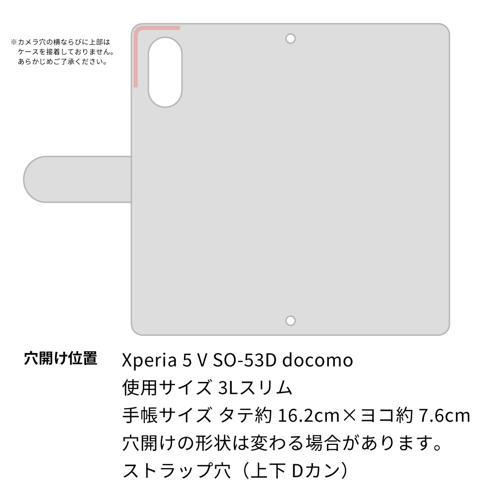Xperia 5 V SO-53D docomo スマホケース 手帳型 三つ折りタイプ レター型 ツートン 耐衝撃