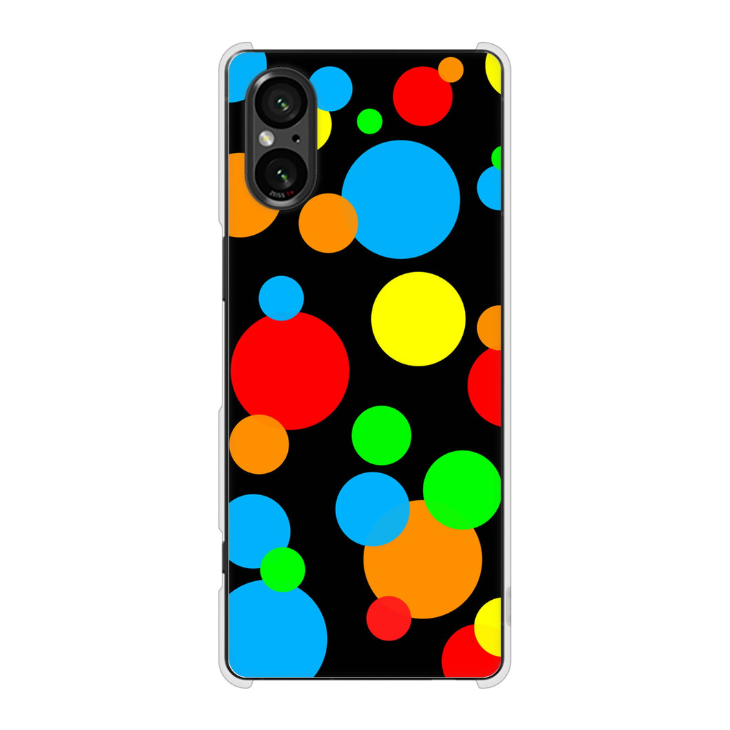Xperia 5 V SO-53D docomo 高画質仕上げ 背面印刷 ハードケース 【076 シンプル(大阪のおばちゃん)】