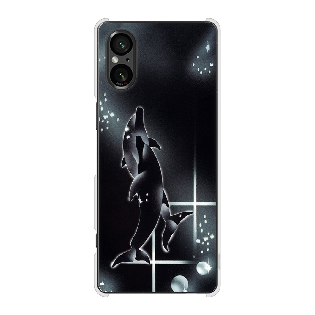 Xperia 5 V SO-53D docomo 高画質仕上げ 背面印刷 ハードケース海の守り神
