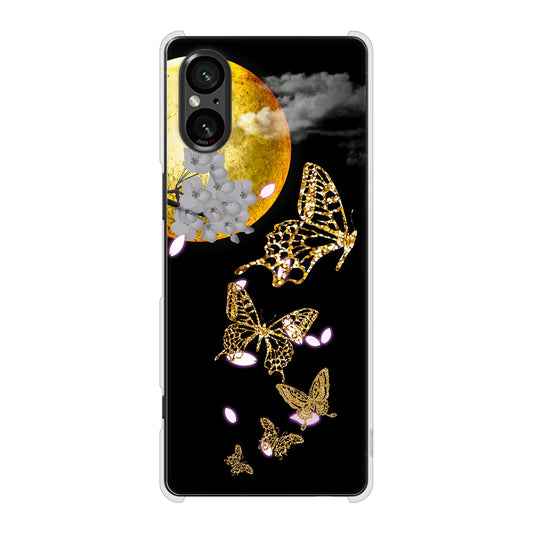 Xperia 5 V SO-53D docomo 高画質仕上げ 背面印刷 ハードケース 【1150 月に昇る蝶】
