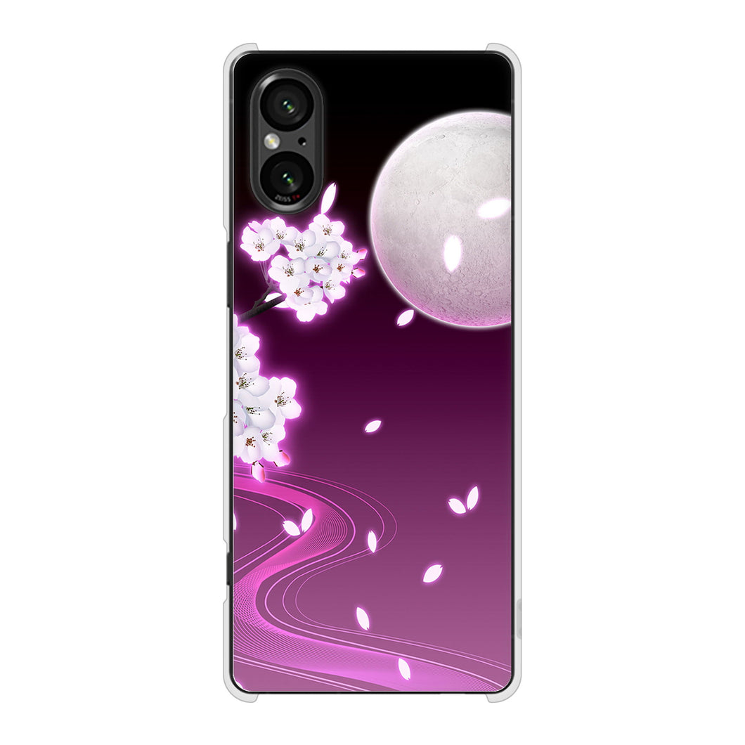 Xperia 5 V SO-53D docomo 高画質仕上げ 背面印刷 ハードケース 【1223 紫に染まる月と桜】