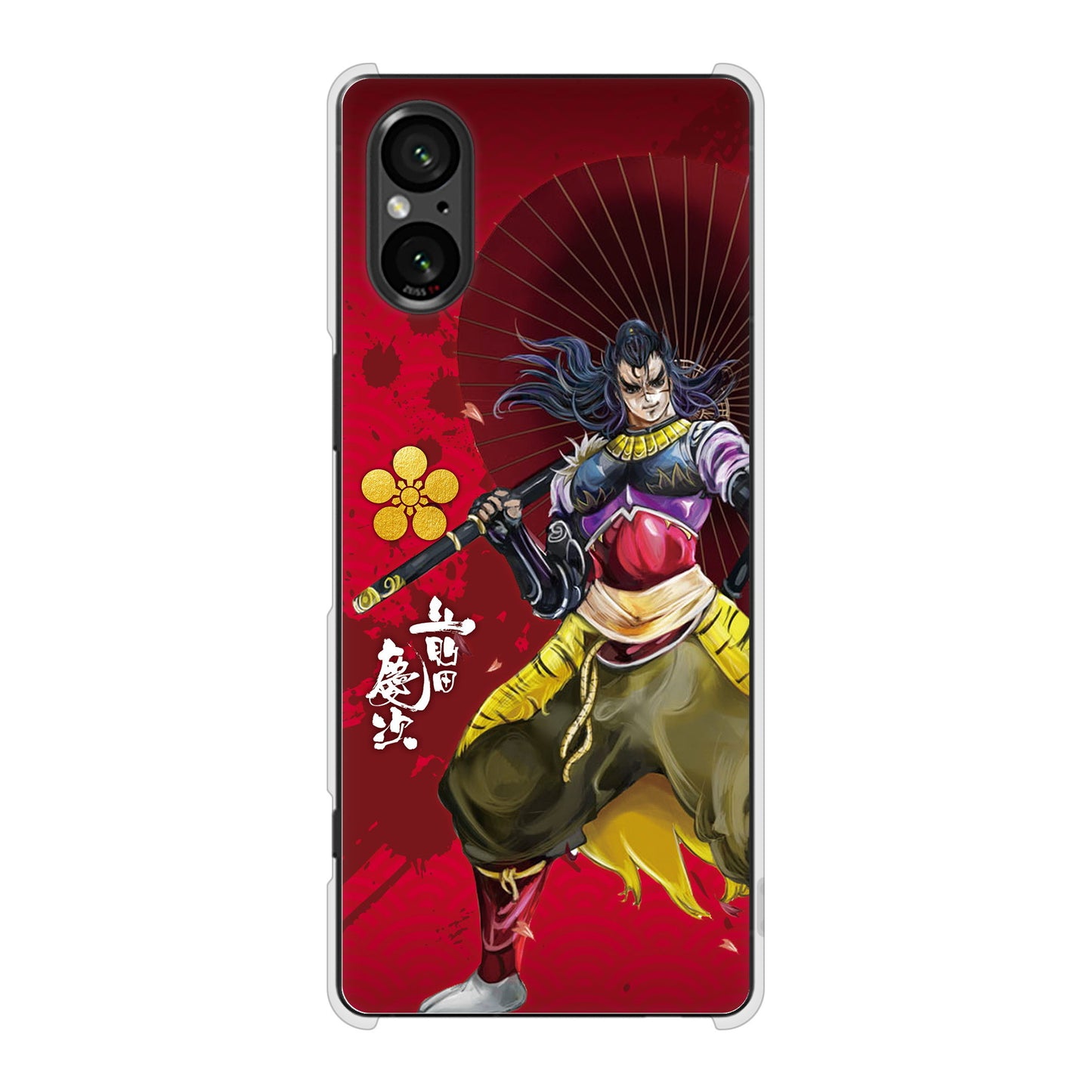Xperia 5 V SO-53D docomo 高画質仕上げ 背面印刷 ハードケース家紋