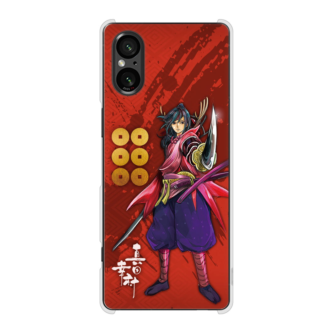 Xperia 5 V SO-53D docomo 高画質仕上げ 背面印刷 ハードケース家紋