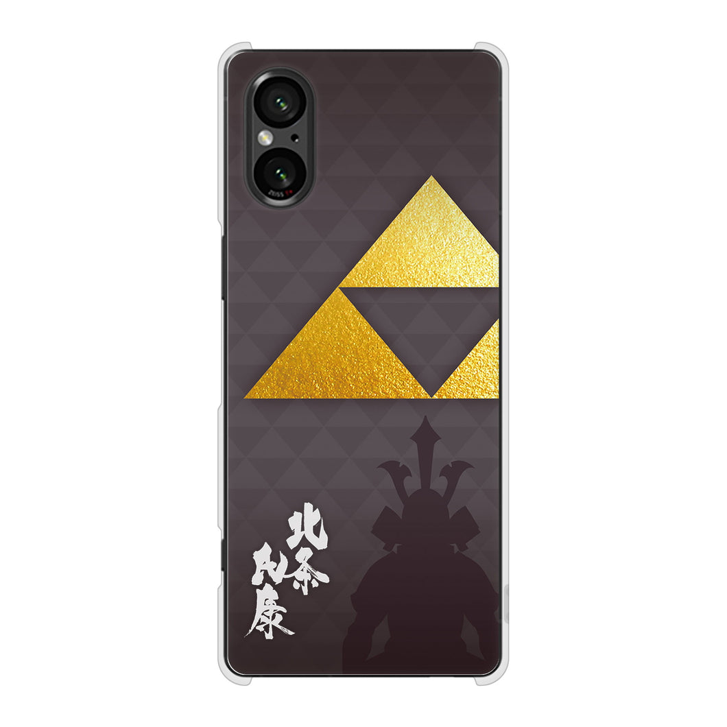 Xperia 5 V SO-53D docomo 高画質仕上げ 背面印刷 ハードケース家紋