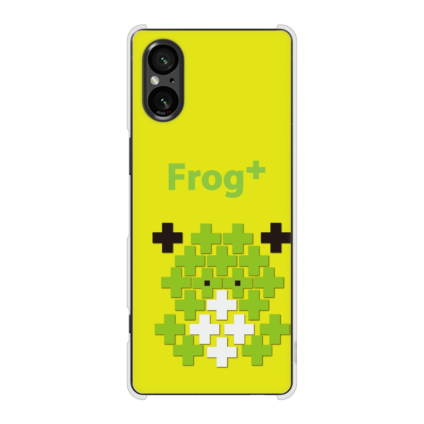 Xperia 5 V SO-53D docomo 高画質仕上げ 背面印刷 ハードケースanimal+