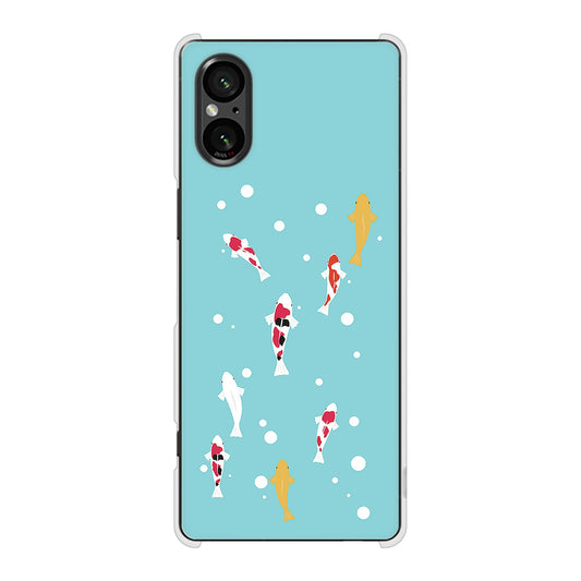 Xperia 5 V SO-53D docomo 高画質仕上げ 背面印刷 ハードケース 【KG800 コイの遊泳】