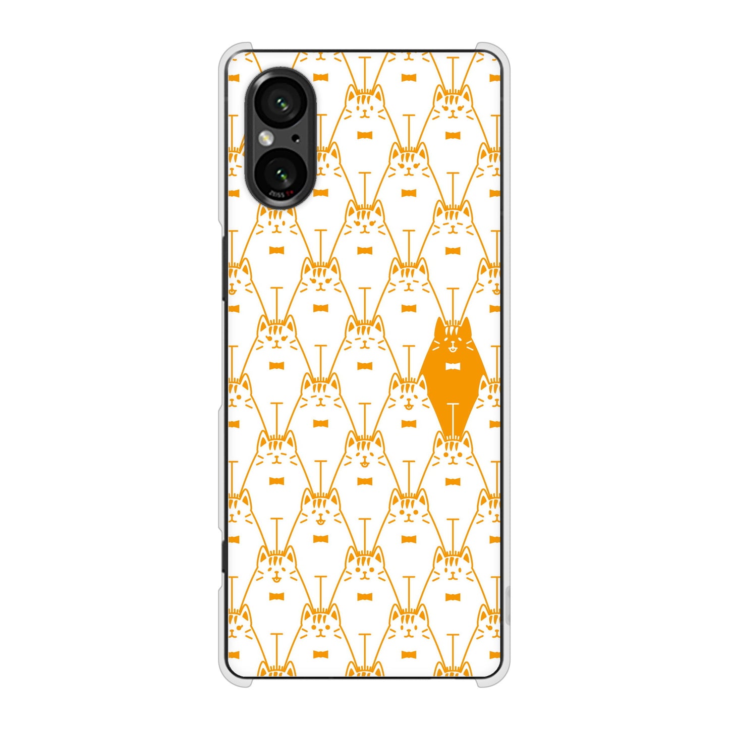 Xperia 5 V SO-53D docomo 高画質仕上げ 背面印刷 ハードケースパターンアニマル