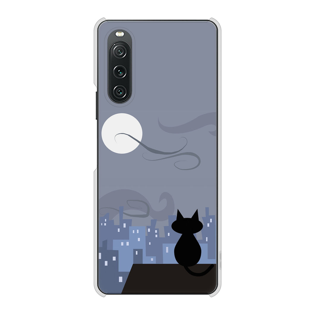Xperia 10 V SOG11 au 高画質仕上げ 背面印刷 ハードケース夜とネコ