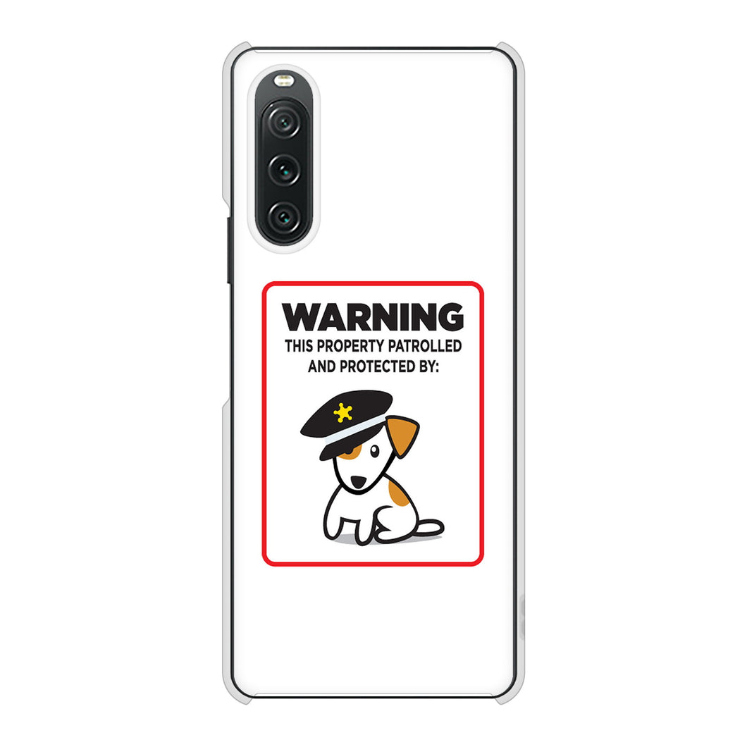 Xperia 10 V SOG11 au 高画質仕上げ 背面印刷 ハードケース 【374 猛犬注意】