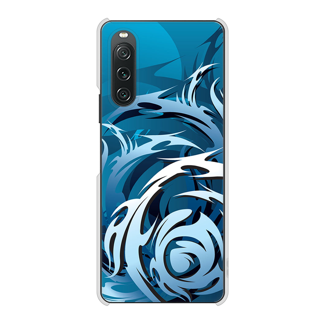 Xperia 10 V SOG11 au 高画質仕上げ 背面印刷 ハードケース 【731 ドラゴンサークル】