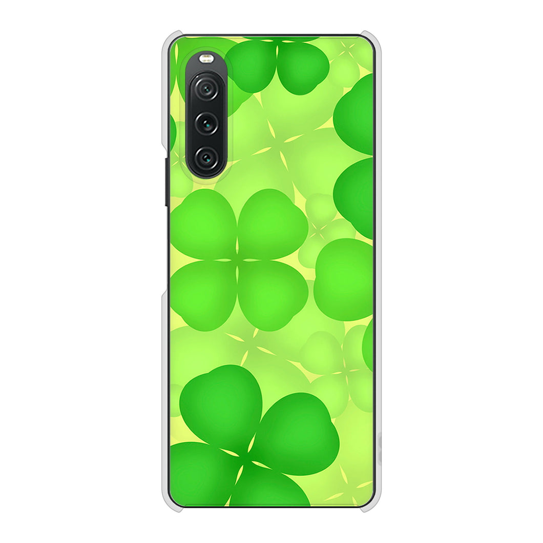 Xperia 10 V SOG11 au 高画質仕上げ 背面印刷 ハードケース 【1297 四つ葉のクローバー】