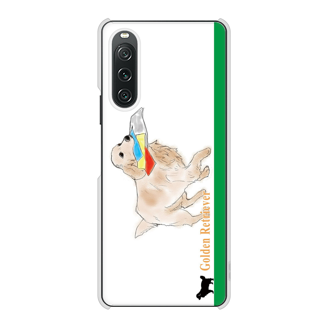 Xperia 10 V SOG11 au 高画質仕上げ 背面印刷 ハードケースゴールデンレトリバー