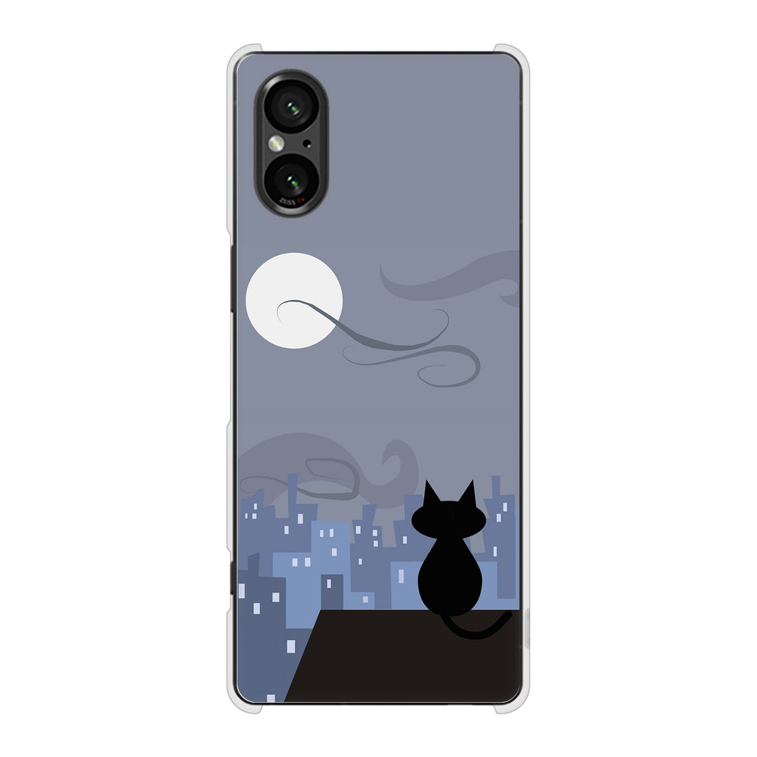 Xperia 5 V SOG12 au 高画質仕上げ 背面印刷 ハードケース夜とネコ