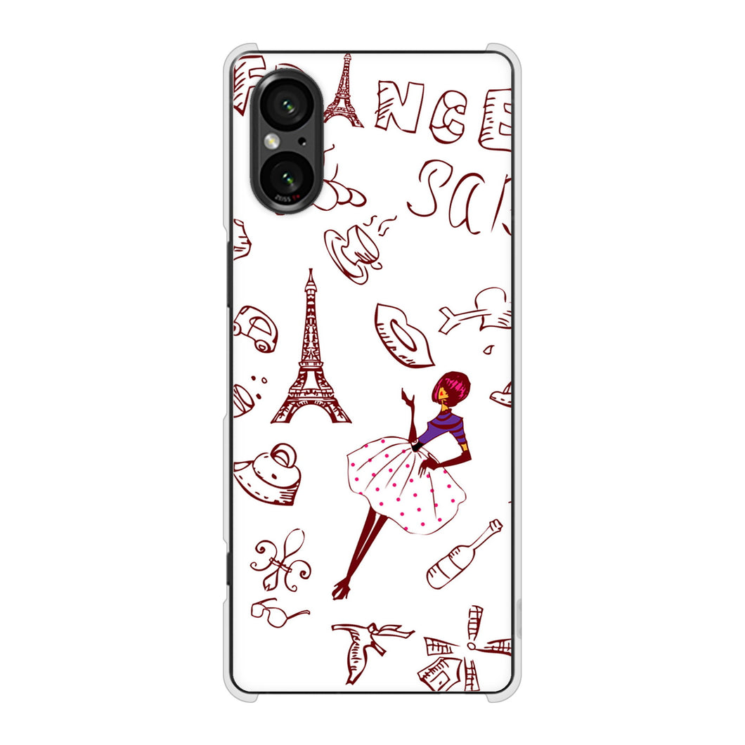 Xperia 5 V SOG12 au 高画質仕上げ 背面印刷 ハードケースLOVE フランス