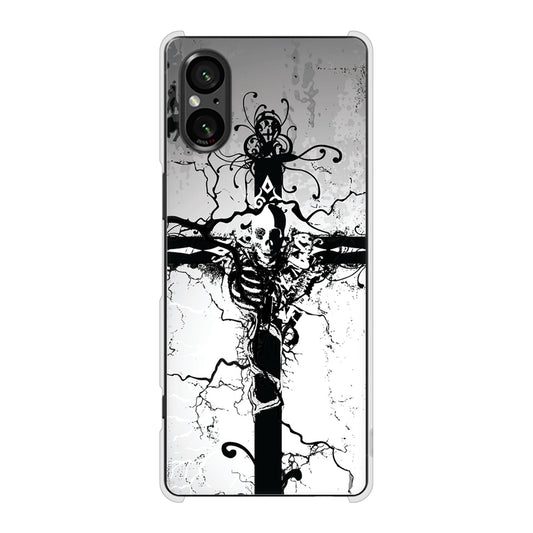 Xperia 5 V SOG12 au 高画質仕上げ 背面印刷 ハードケース 【432 張付の骸】