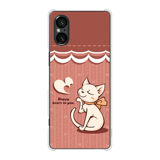 Xperia 5 V SOG12 au 高画質仕上げ 背面印刷 ハードケース 【1102 ネコの投げキッス】