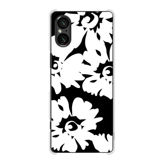 Xperia 5 V SOG12 au 高画質仕上げ 背面印刷 ハードケース 【1215 モダンフラワー】
