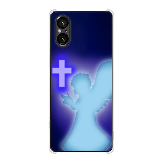 Xperia 5 V SOG12 au 高画質仕上げ 背面印刷 ハードケース 【1249 祈りを捧げる天使】