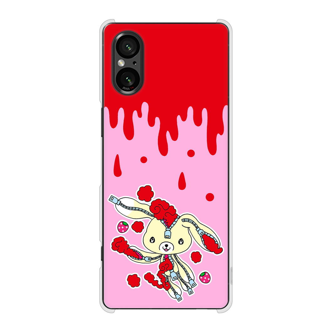 Xperia 5 V SOG12 au 高画質仕上げ 背面印刷 ハードケースむかいあぐる ジッパーうさぎのジッピョン