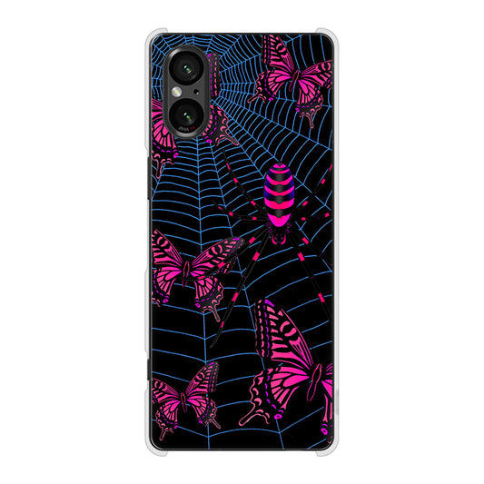 Xperia 5 V SOG12 au 高画質仕上げ 背面印刷 ハードケースむかいあぐる 蜘蛛の巣に舞う蝶