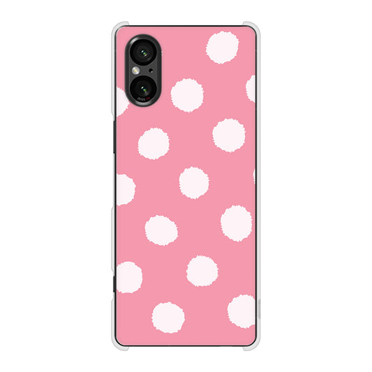Xperia 5 V SOG12 au 高画質仕上げ 背面印刷 ハードケース 【IB904 ぶるぶるシンプル】