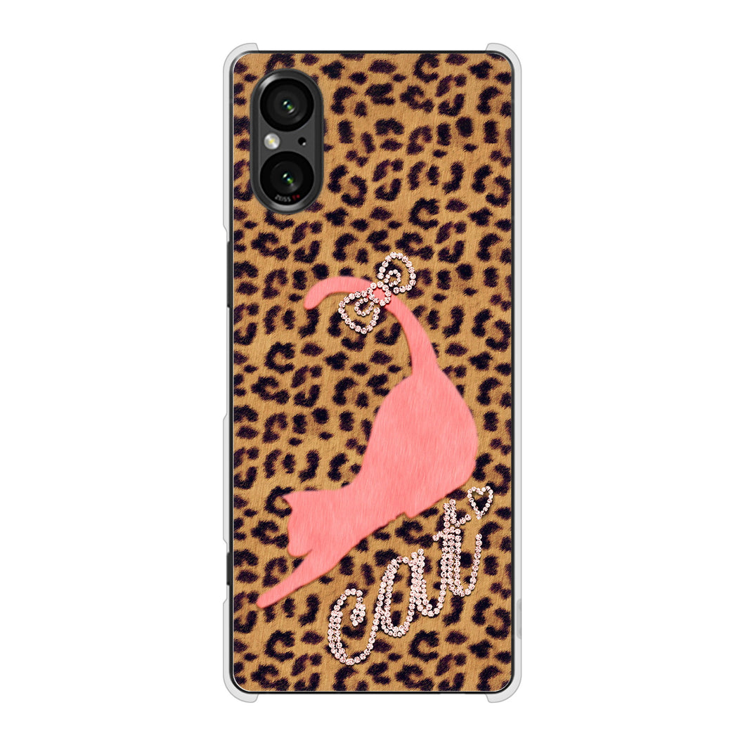 Xperia 5 V SOG12 au 高画質仕上げ 背面印刷 ハードケース 【KG801 キャットレオパード(ブラウン)】