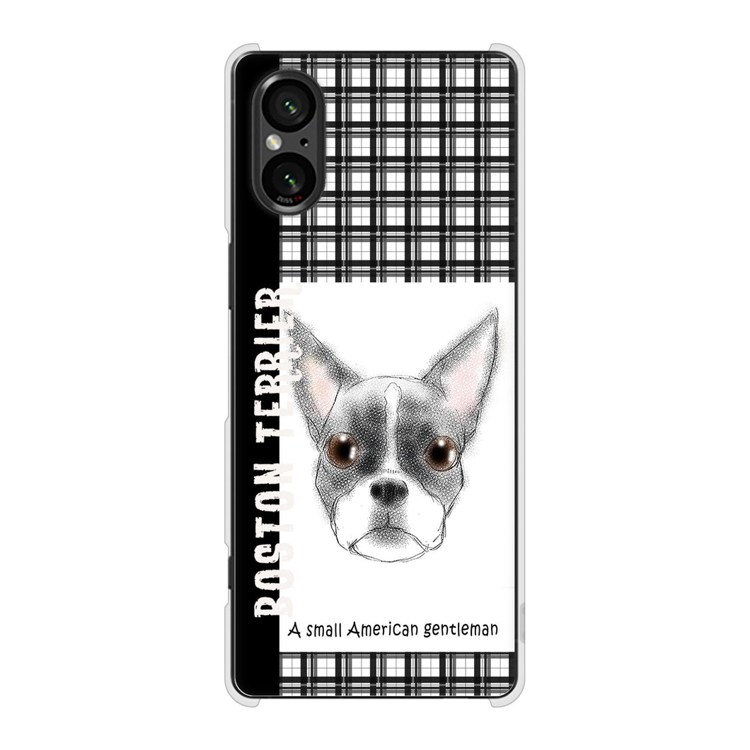 Xperia 5 V SOG12 au 高画質仕上げ 背面印刷 ハードケースボストンテリア