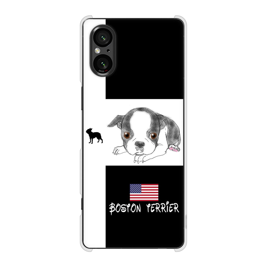 Xperia 5 V SOG12 au 高画質仕上げ 背面印刷 ハードケースボストンテリア