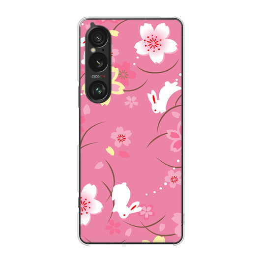 Xperia 1 VI SOG13 au 高画質仕上げ 背面印刷 ハードケース 【149 桜と白うさぎ】
