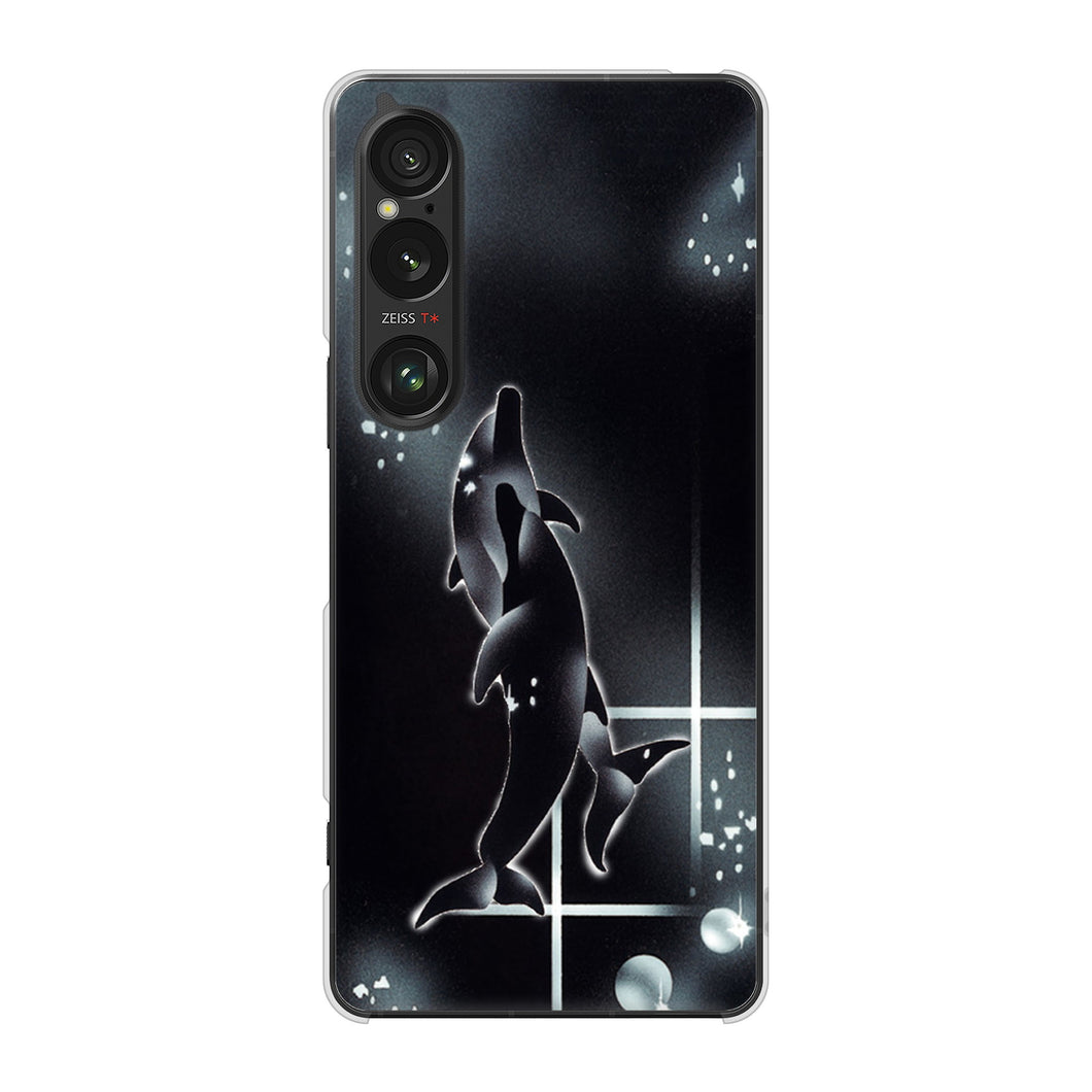Xperia 1 VI SOG13 au 高画質仕上げ 背面印刷 ハードケース海の守り神