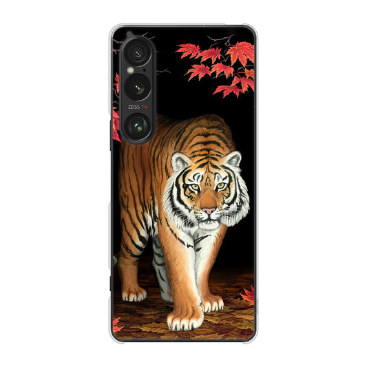 Xperia 1 VI SOG13 au 高画質仕上げ 背面印刷 ハードケース 【177 もみじと虎】