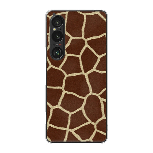 Xperia 1 VI SOG13 au 高画質仕上げ 背面印刷 ハードケースアニマル柄