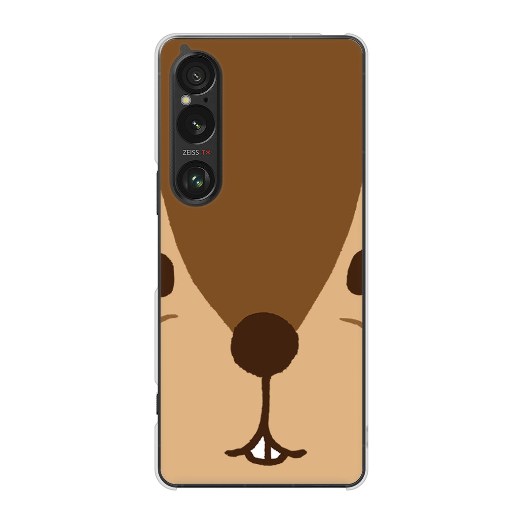 Xperia 1 VI SOG13 au 高画質仕上げ 背面印刷 ハードケースドアップアニマル