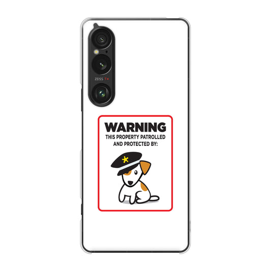 Xperia 1 VI SOG13 au 高画質仕上げ 背面印刷 ハードケース 【374 猛犬注意】