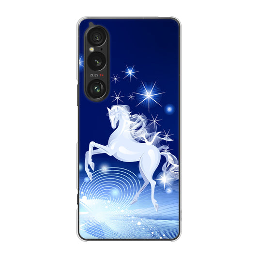 Xperia 1 VI SOG13 au 高画質仕上げ 背面印刷 ハードケース 【436 ペガサス】