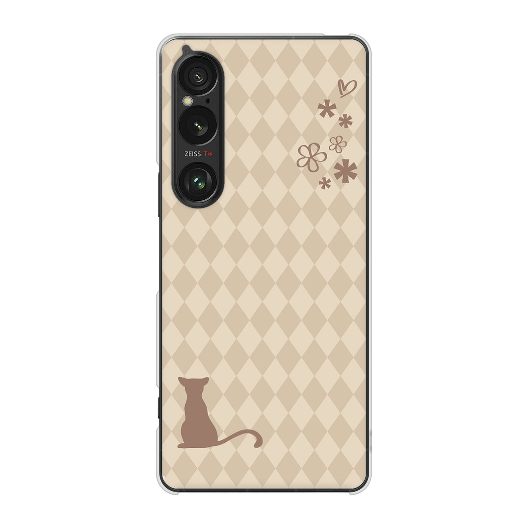 Xperia 1 VI SOG13 au 高画質仕上げ 背面印刷 ハードケース 【516 ワラビー】