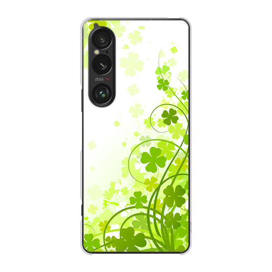 Xperia 1 VI SOG13 au 高画質仕上げ 背面印刷 ハードケース 【565 四葉のクローバー】