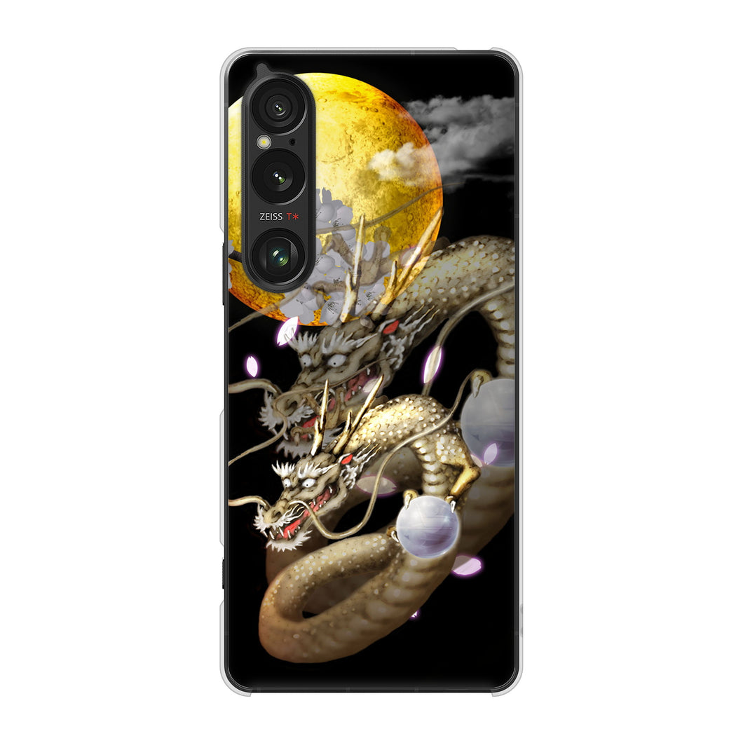 Xperia 1 VI SOG13 au 高画質仕上げ 背面印刷 ハードケース龍