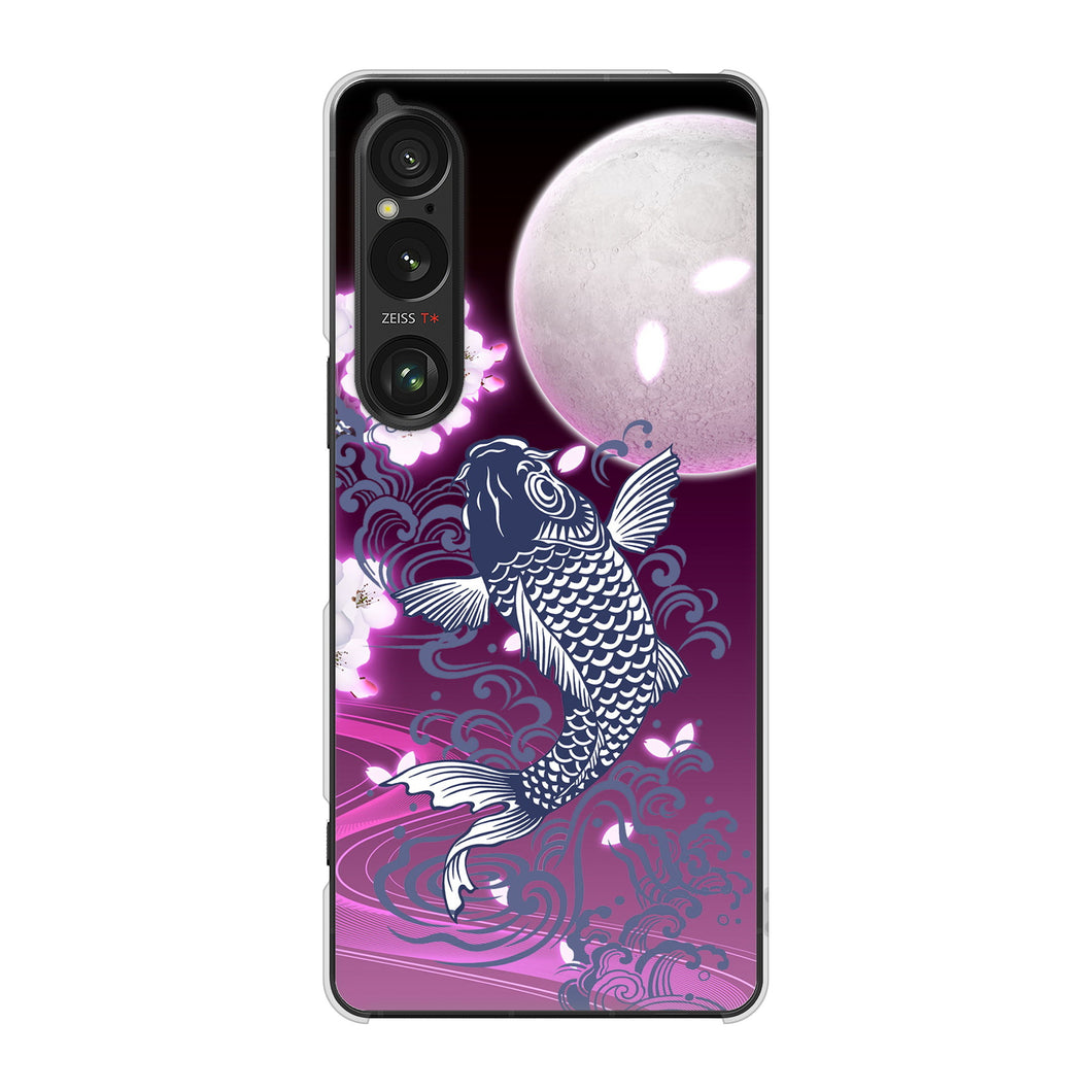 Xperia 1 VI SOG13 au 高画質仕上げ 背面印刷 ハードケース鯉