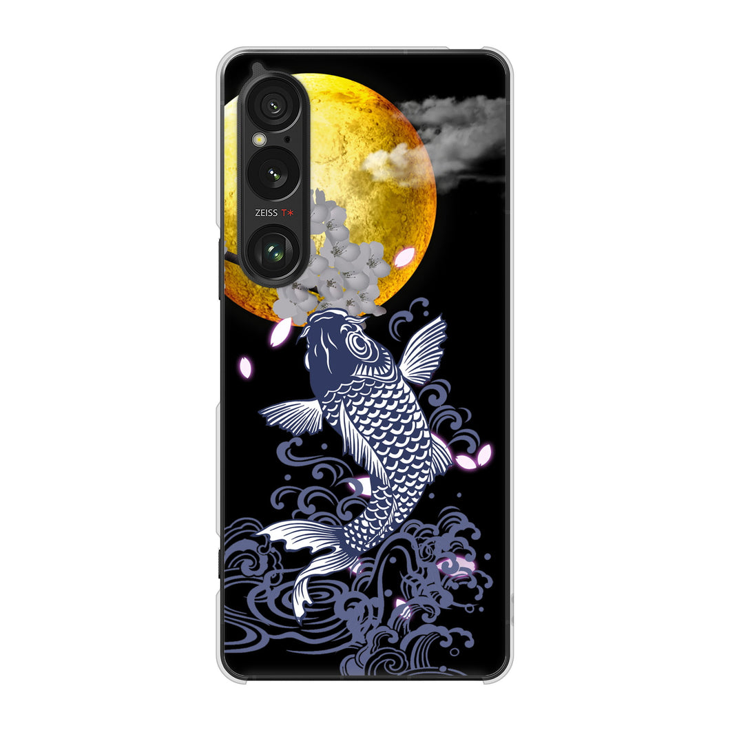 Xperia 1 VI SOG13 au 高画質仕上げ 背面印刷 ハードケース鯉