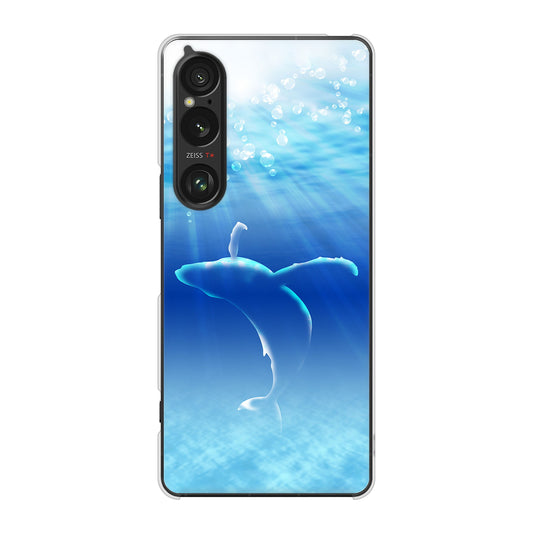 Xperia 1 VI SOG13 au 高画質仕上げ 背面印刷 ハードケース海の守り神