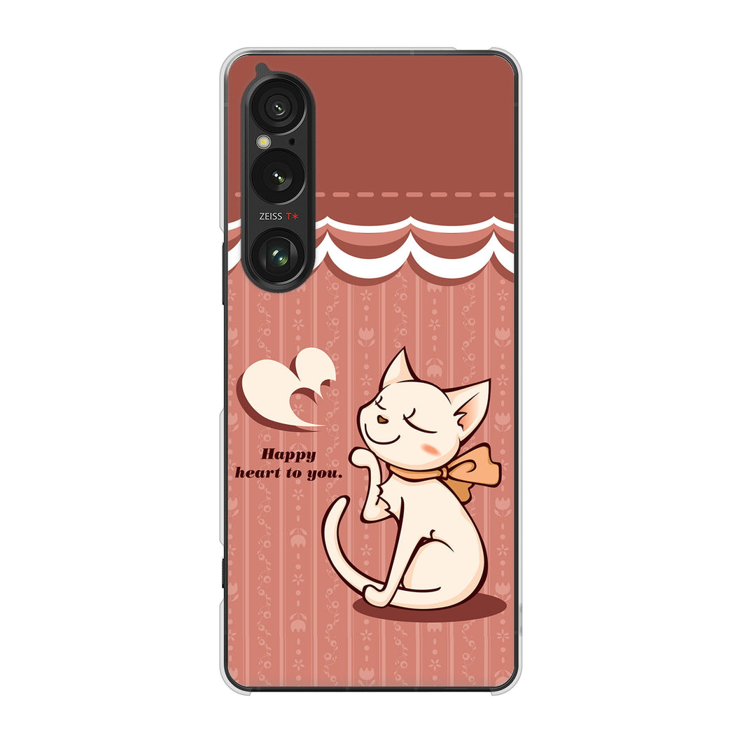 Xperia 1 VI SOG13 au 高画質仕上げ 背面印刷 ハードケース 【1102 ネコの投げキッス】