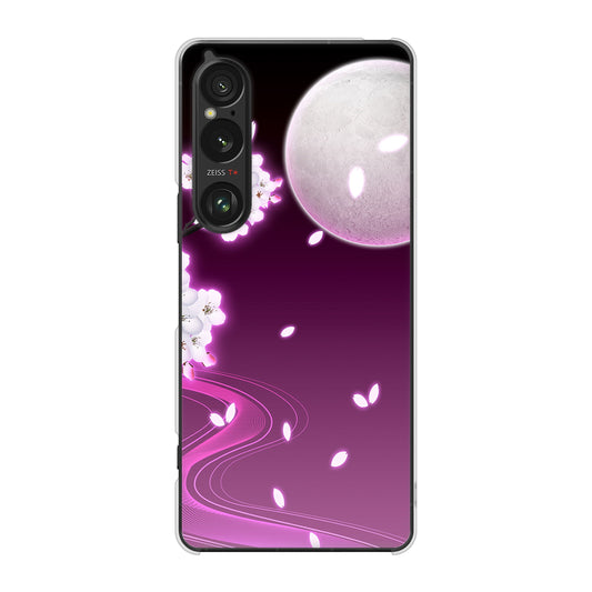 Xperia 1 VI SOG13 au 高画質仕上げ 背面印刷 ハードケース 【1223 紫に染まる月と桜】