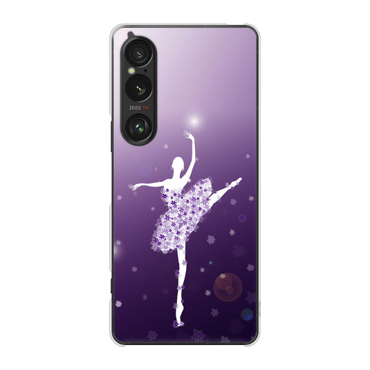 Xperia 1 VI SOG13 au 高画質仕上げ 背面印刷 ハードケース 【1256 バレリーナ】