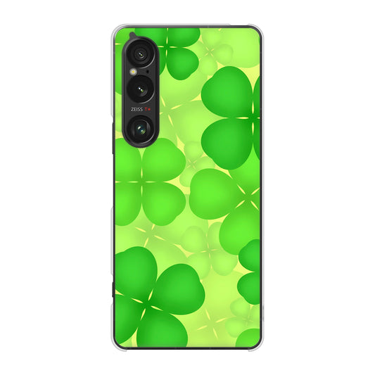 Xperia 1 VI SOG13 au 高画質仕上げ 背面印刷 ハードケース 【1297 四つ葉のクローバー】
