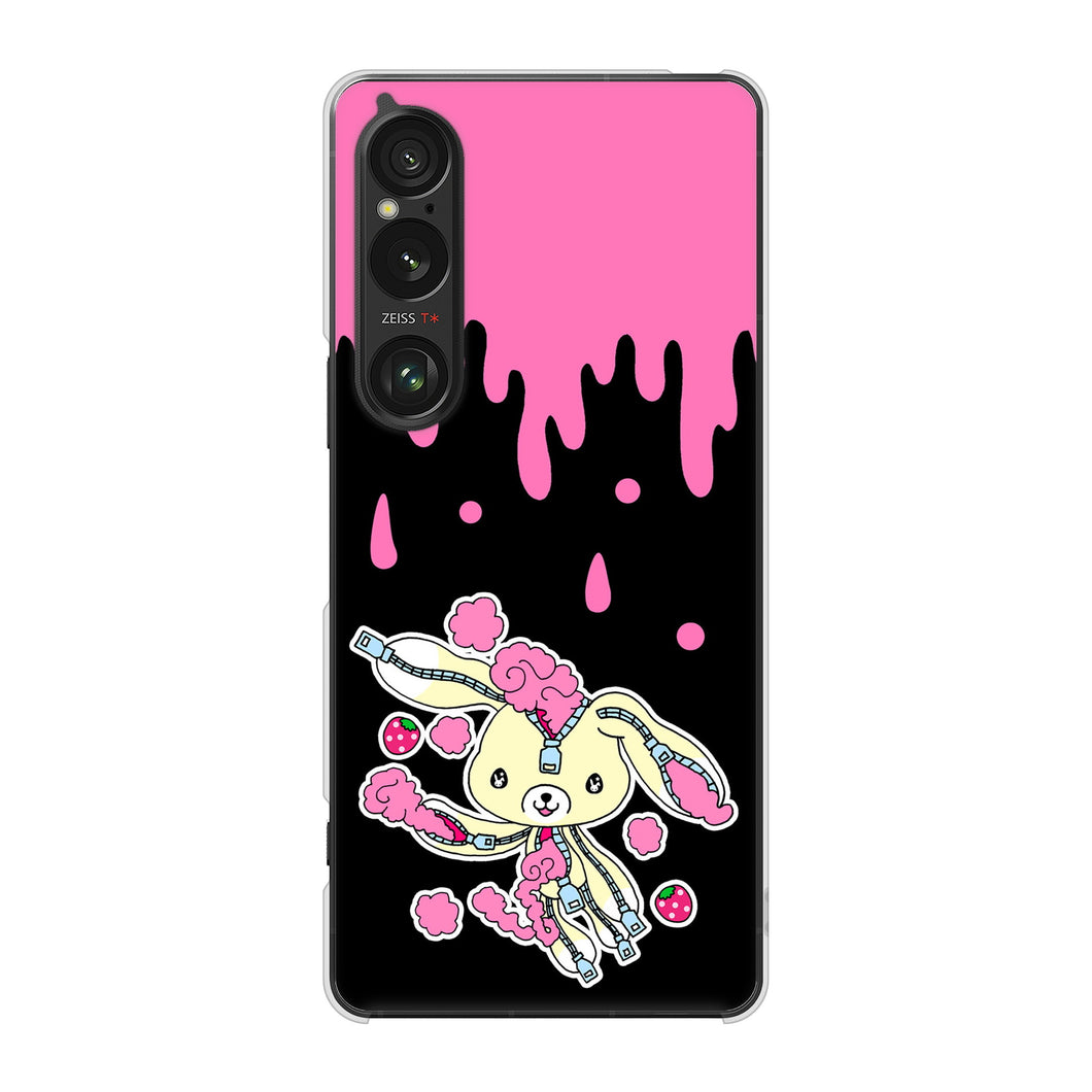 Xperia 1 VI SOG13 au 高画質仕上げ 背面印刷 ハードケースむかいあぐる ジッパーうさぎのジッピョン