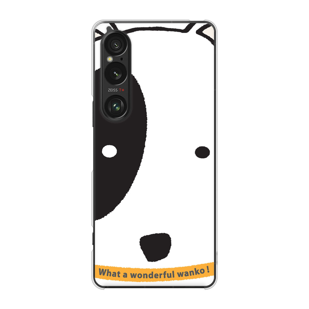 Xperia 1 VI SOG13 au 高画質仕上げ 背面印刷 ハードケース 【IA800 わんこ】