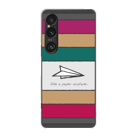 Xperia 1 VI SOG13 au 高画質仕上げ 背面印刷 ハードケース 【IA809 かみひこうき】