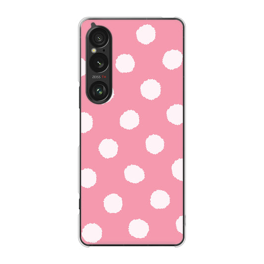 Xperia 1 VI SOG13 au 高画質仕上げ 背面印刷 ハードケース 【IB904 ぶるぶるシンプル】
